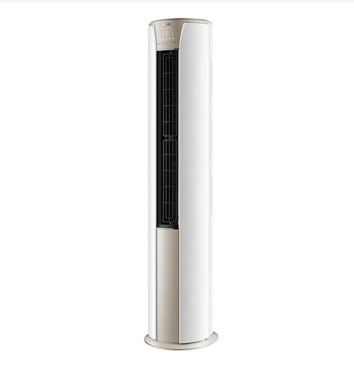 海尔KFR-72LW/A2KDB81U 1
